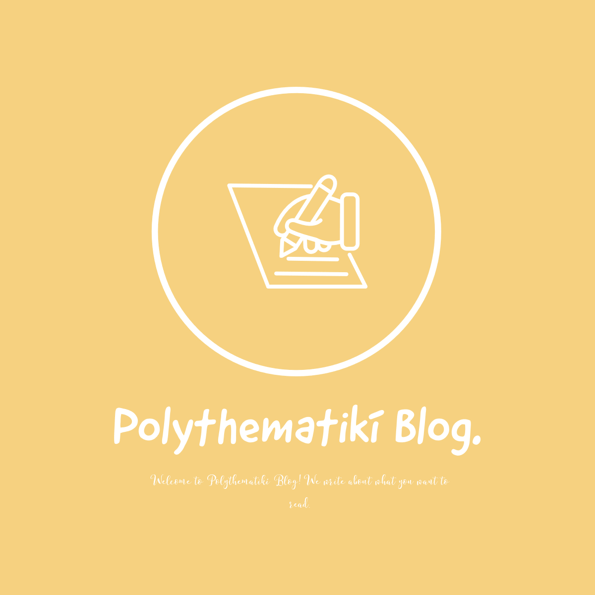 Polythematikí Blog